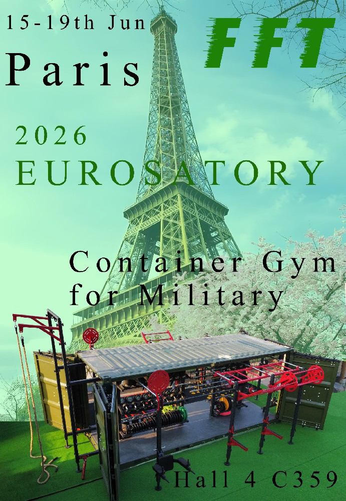 How to repair the rotating mop 2026 Eurosatory 欧洲防务展